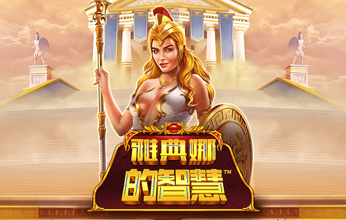 银河加速器app官方下载